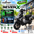 ✅🔋✅CORSO SEVEN X — потужність, запас ходу та комфорт!✅БРОДИ-0632701990- 1020$ ЮРІЇВСЬКА 10✅✅БУСЬК-0985808401- 1020$ ЛЬВІВСЬКА 39✅✅💵Кредит через банк від 1-3х років від 21 року мінімальні% 🏦 ІДЕЯ БАНК МОЖНА І БЕЗ ПЕРШОГО ВНЕСКУ 👍✅✅ДОСТАВКА ОФОРМЛЕННЯ ДОКУМ