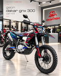 Мотоцикл ендуро GEON DAKAR GNX 300YGS K23