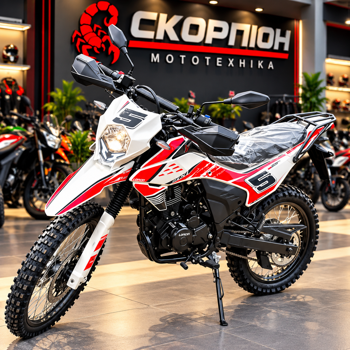 LONCIN LX200GY-8 SX1 2026