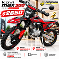 Мотоцикл ендуро KOVI MAX 300 2026 — оновлений