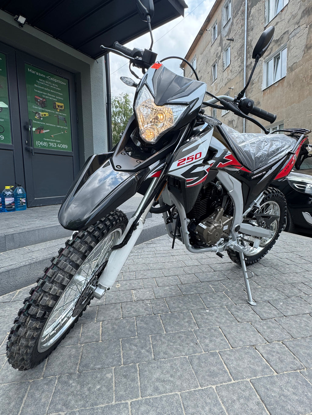 LONCIN SX2 LX250GY-3K (2026)