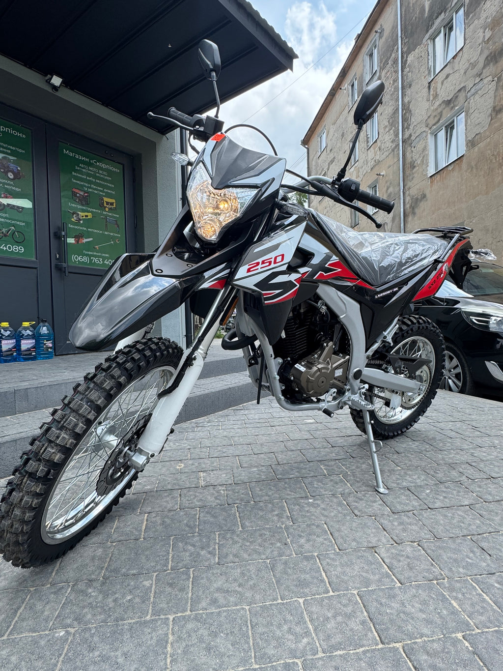 LONCIN SX2 LX250GY-3K (2026)